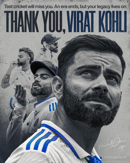 Test match retirement poster featuring Virat Kohli in cricket gear