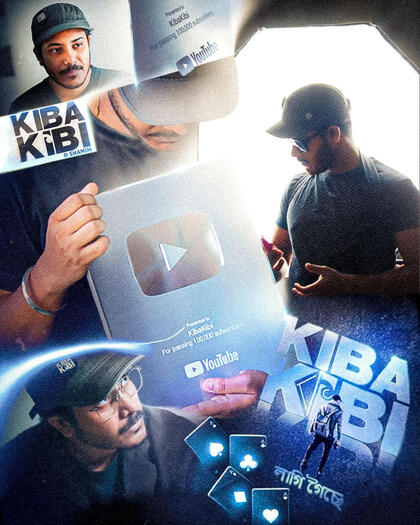 Poster design celebrating KibaKibi's 100K subscriber milestone