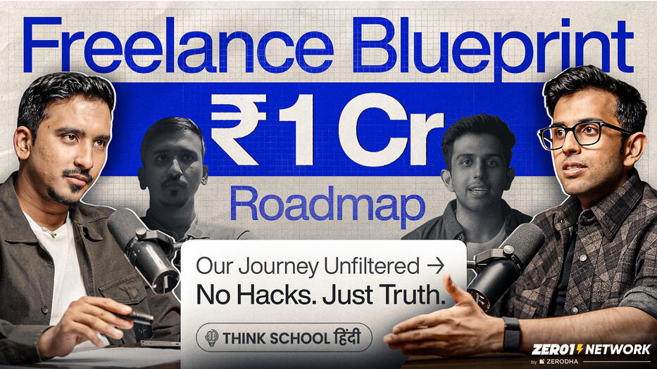 YouTube thumbnail design for Think School’s video on Ayush Owled topic